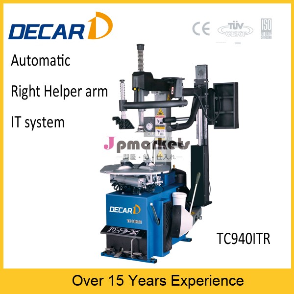 Bd-tc940itr中古タイヤチェンジャー問屋・仕入れ・卸・卸売り