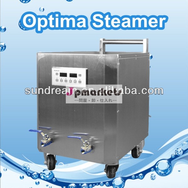 ホット電気2013非- ボイラーの蒸気自動車用ワッシャー問屋・仕入れ・卸・卸売り