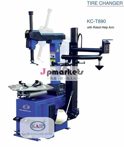 KC-T890空気タイヤのチェンジャー機械問屋・仕入れ・卸・卸売り