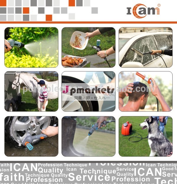 ポータブル圧力gfs-c1-12v販売用ワッシャー問屋・仕入れ・卸・卸売り