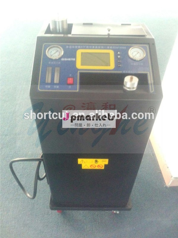 China cheap price portable car ATF cleaning wash machine and oil exchange machine in Guangzhou問屋・仕入れ・卸・卸売り
