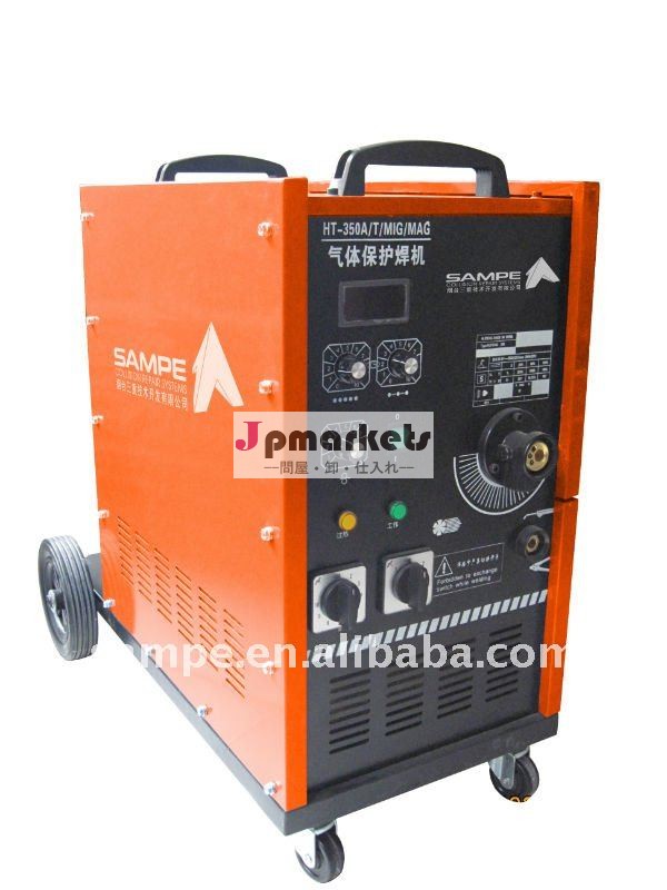 Sampe350a- タップタイプco2保護溶接機問屋・仕入れ・卸・卸売り