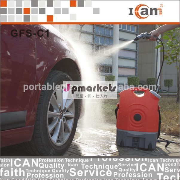 Gfs- c1- モバイル洗車装置と多機能スプレーガン問屋・仕入れ・卸・卸売り