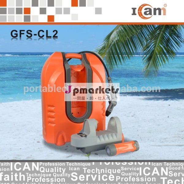 Gfs- cl2- 自己サービス付車のワッシャースプレーガン問屋・仕入れ・卸・卸売り