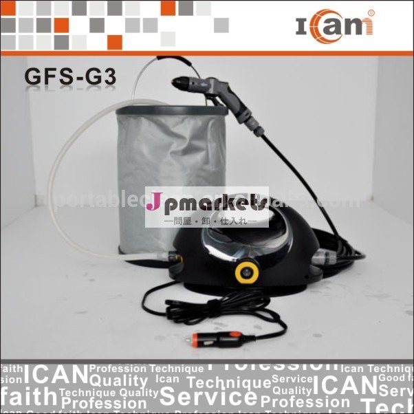 Gfs- g3- 自己サービス付車のワッシャースプレーガン問屋・仕入れ・卸・卸売り