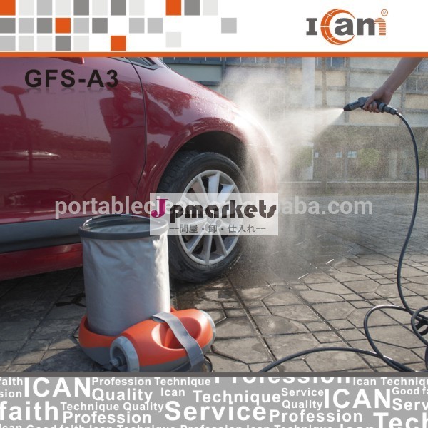 GFS A3自動洗車機械問屋・仕入れ・卸・卸売り