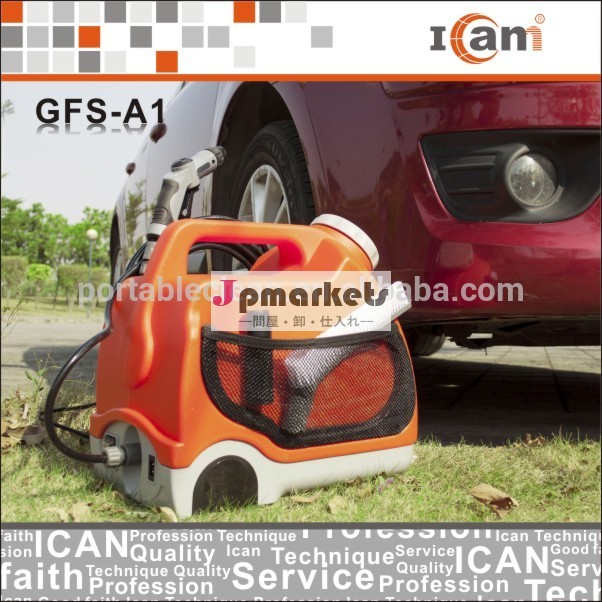 Gfs-a1-12vミニポータブル圧力洗濯機問屋・仕入れ・卸・卸売り