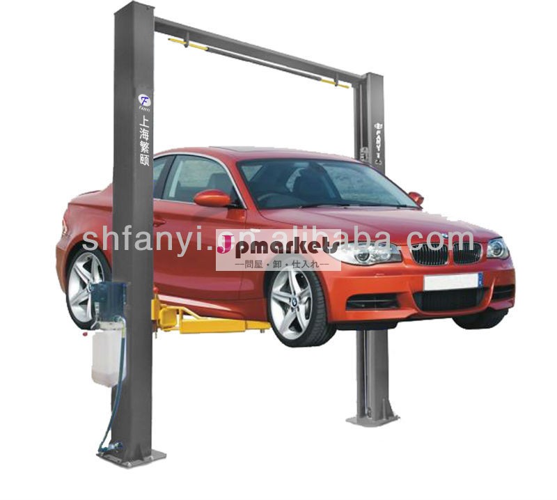 ２車ホイスト問屋・仕入れ・卸・卸売り