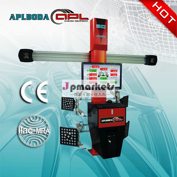 新しい2013apl-s803dリモコン四輪アライナ問屋・仕入れ・卸・卸売り