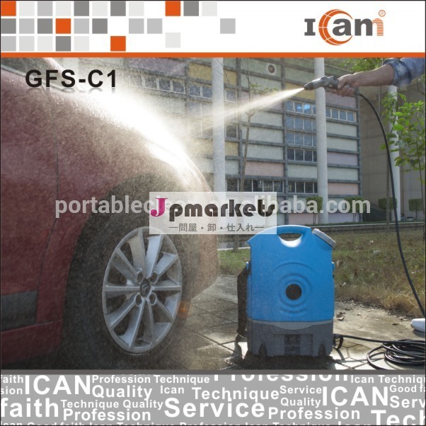 多機能の吹き付け器とのGFS C1車の洗浄高圧問屋・仕入れ・卸・卸売り