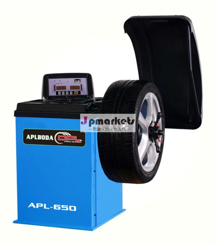 Ceとapl-650販売用ホイールバランサー問屋・仕入れ・卸・卸売り