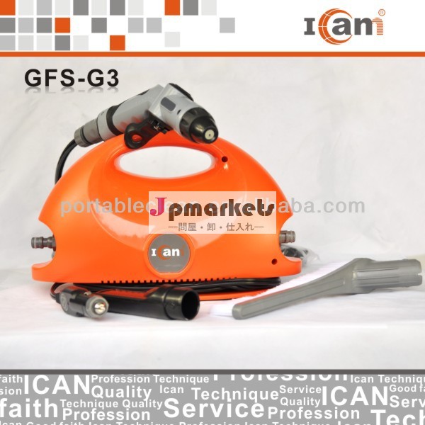 タバコのライターが付いているGFS G3自動カーウォッシュ機械問屋・仕入れ・卸・卸売り