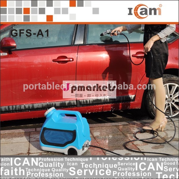 GFS A1携帯用車の洗濯機装置問屋・仕入れ・卸・卸売り