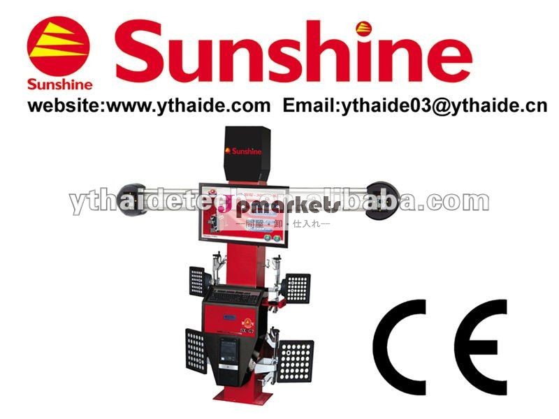 ブランド**sunshinesx-g73d車のワークショップを備えた機器ce問屋・仕入れ・卸・卸売り