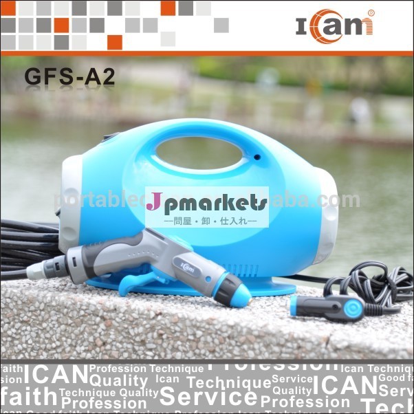 Gfs- a2- 12vポータブル水高圧クリーナー問屋・仕入れ・卸・卸売り