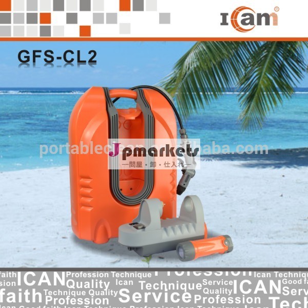 Gfs- cl2- 高圧力洗濯機するための多機能目的問屋・仕入れ・卸・卸売り