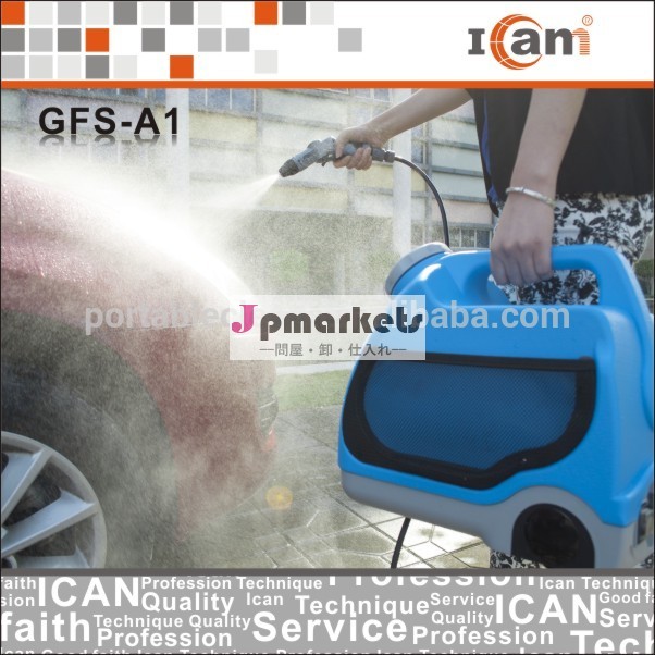 Gfs- a1- ポータブル電気12v車の洗濯機問屋・仕入れ・卸・卸売り