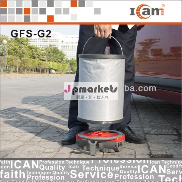 Gfs- g2- 中国工場卸売ポータブル洗車装置問屋・仕入れ・卸・卸売り