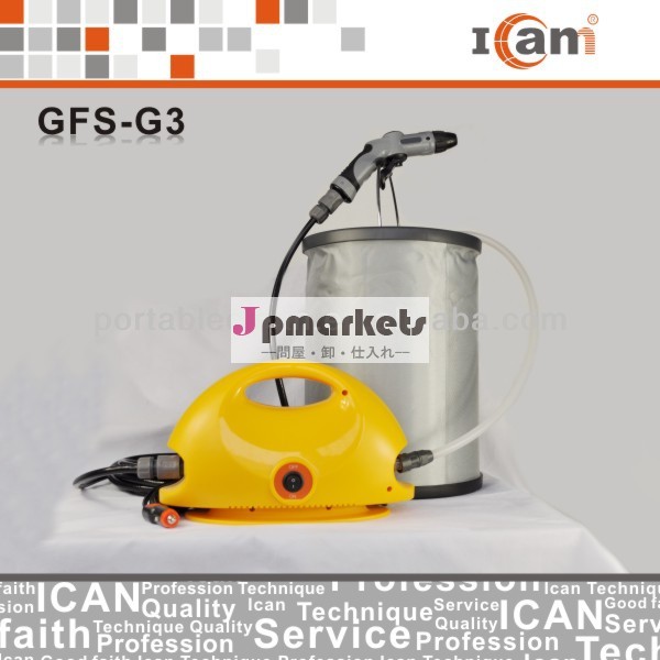 Gfs- g3- 中国工場卸売ポータブル洗車装置問屋・仕入れ・卸・卸売り