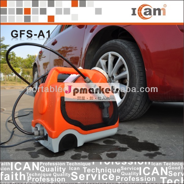 Gfs- a1- ミニポータブル12v電動洗車装置問屋・仕入れ・卸・卸売り