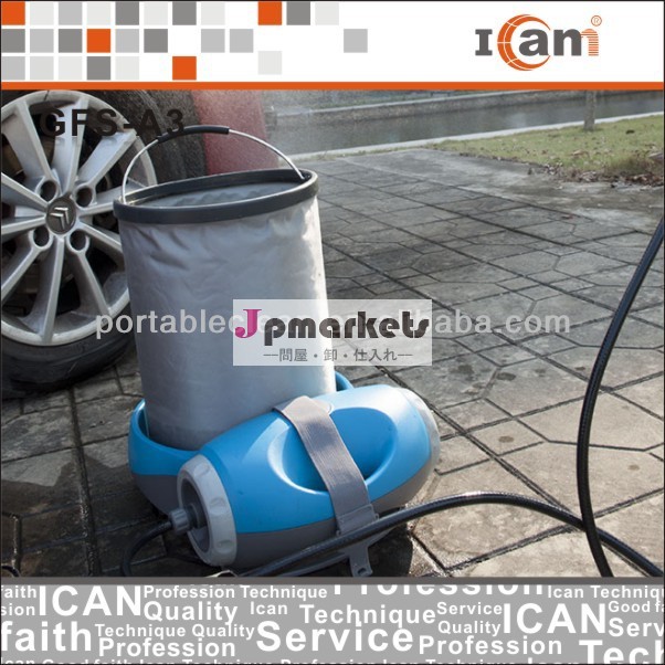 Gfs- a3- ミニポータブル12v電動洗車装置問屋・仕入れ・卸・卸売り