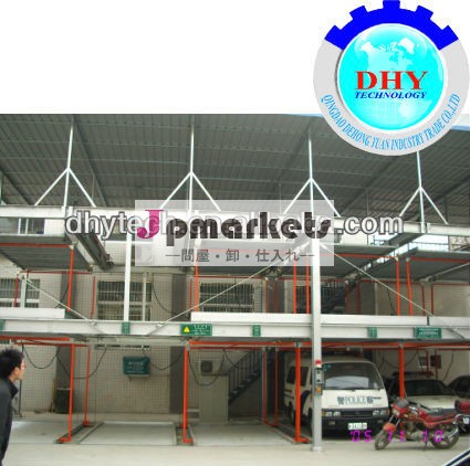 Dhy- pshxd- 33階パズルパーキングシステム問屋・仕入れ・卸・卸売り
