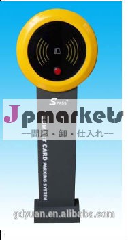 rfidリーダー販売のためのチケットのディスペンサー問屋・仕入れ・卸・卸売り