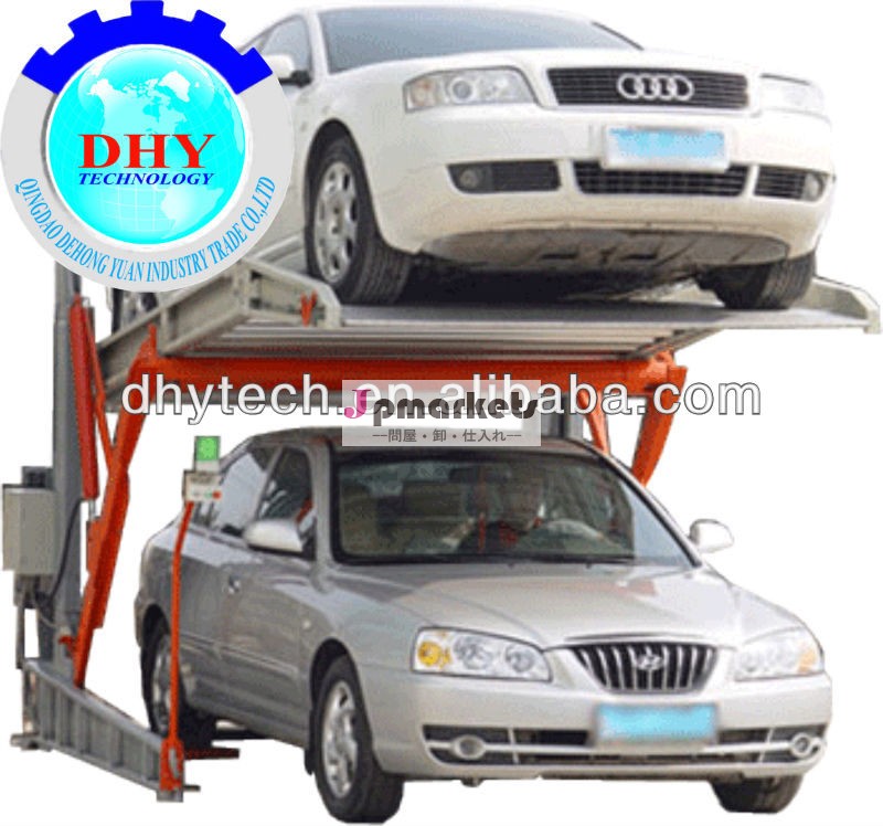 油圧dhy-tpjs2000tilte駐車場のリフト問屋・仕入れ・卸・卸売り