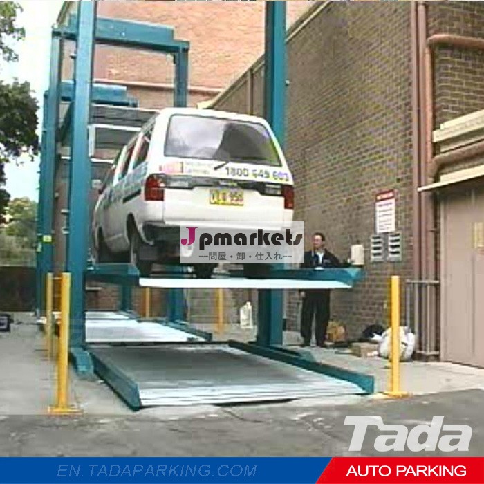 シンプルな持ち上げパジャマつのポスト駐車場の車のオートスタッカー問屋・仕入れ・卸・卸売り