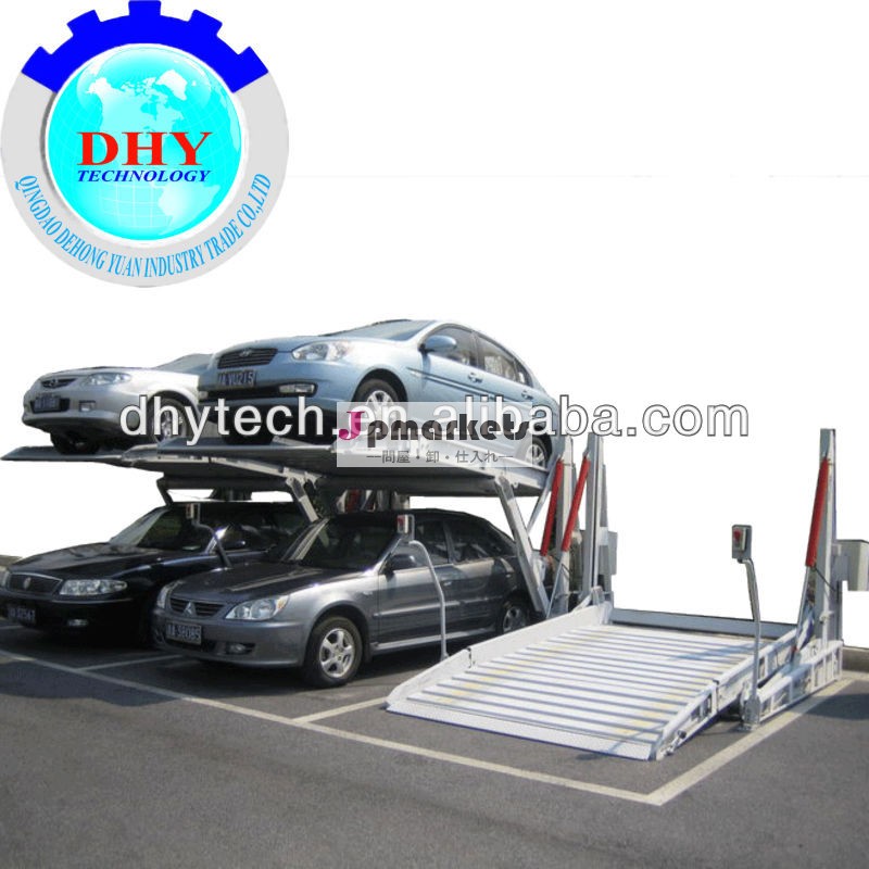 Dhy- tpjs- 22のポストポータブルtilte駐車場のリフト問屋・仕入れ・卸・卸売り