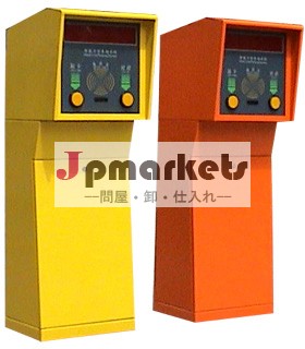 駐車場システム用のチケットのディスペンサー問屋・仕入れ・卸・卸売り