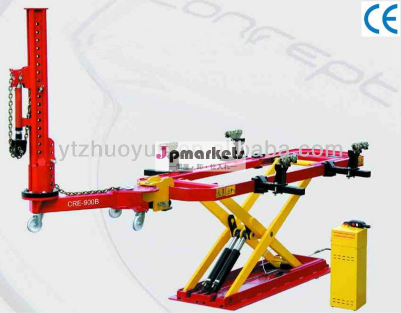 工事店equipment/車矯正装置オート用cre-900bワークショップ( セリウムの証明書)問屋・仕入れ・卸・卸売り
