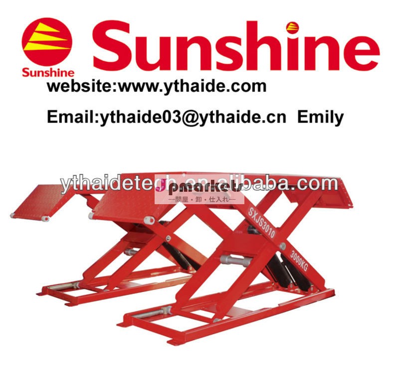 ガレージシザーリフト* sunshineブランド、 3000キログラム( sxjs3010)問屋・仕入れ・卸・卸売り