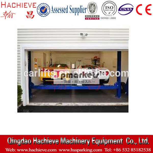 Hfpp12084ポストカー販売のためのリフト/車のリフト駐車場のリフター問屋・仕入れ・卸・卸売り