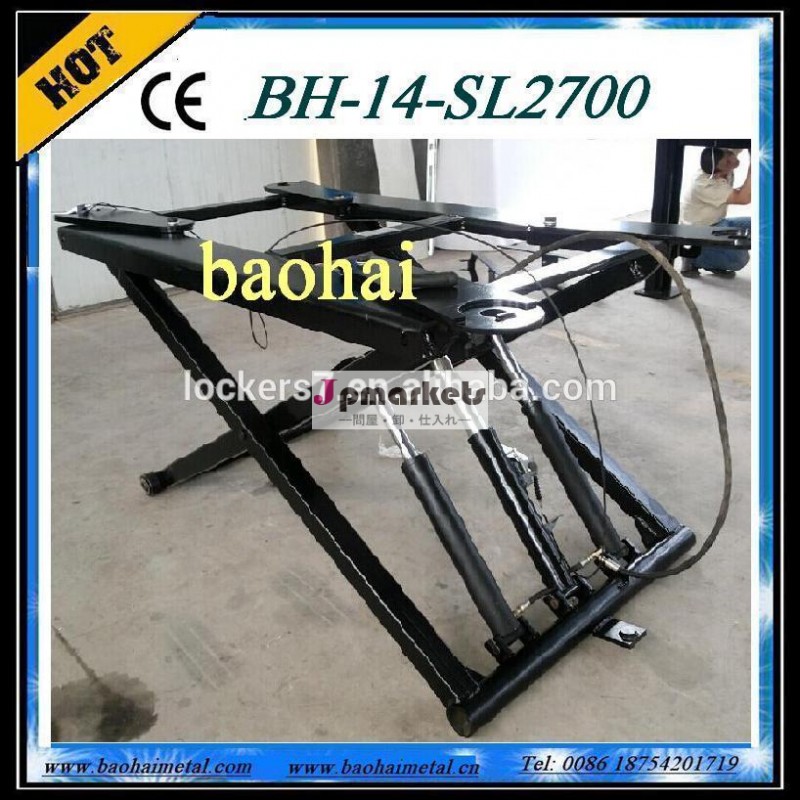 Ce証明電動油圧シザーオートリフト用bh-14-sl2700問屋・仕入れ・卸・卸売り