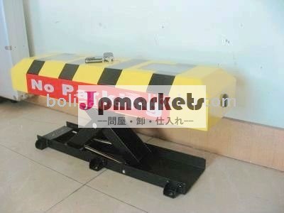 romotebolian自動制御されたバリア車のパッキング問屋・仕入れ・卸・卸売り