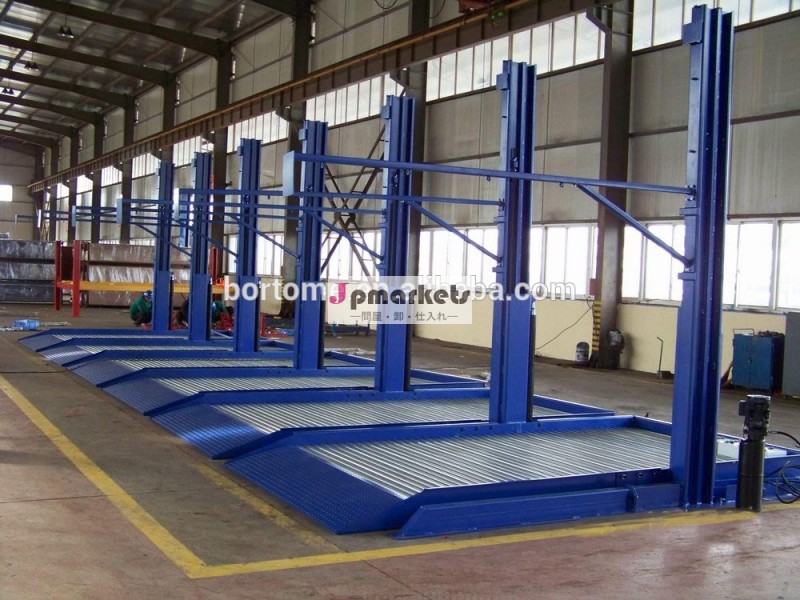 simple Parking System, double post hydraulic parking lift問屋・仕入れ・卸・卸売り