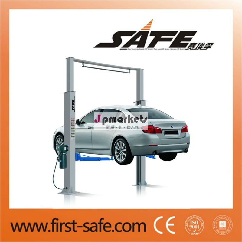 二柱リフト油圧/車両equipment/自動ホイスト問屋・仕入れ・卸・卸売り