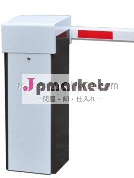 自動交通障壁・駐車場のバリアゲート問屋・仕入れ・卸・卸売り