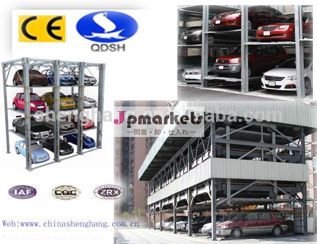 新製品ceiso2014年ポータブルガレージ用駐車場システムの販売問屋・仕入れ・卸・卸売り
