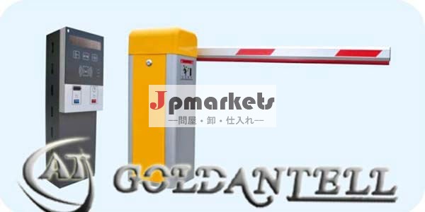 ノー- タッチic/id/バーコード/rfid/自動充電gat-p114の駐車場管理システム問屋・仕入れ・卸・卸売り