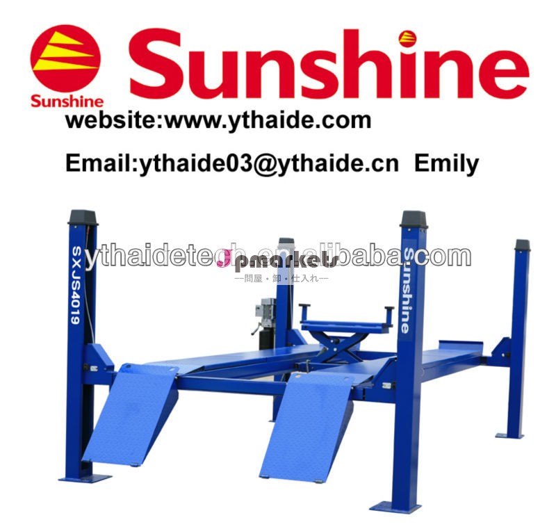 **sunshineブランド4- ポストアラインメントリフト( sxjs4019)問屋・仕入れ・卸・卸売り