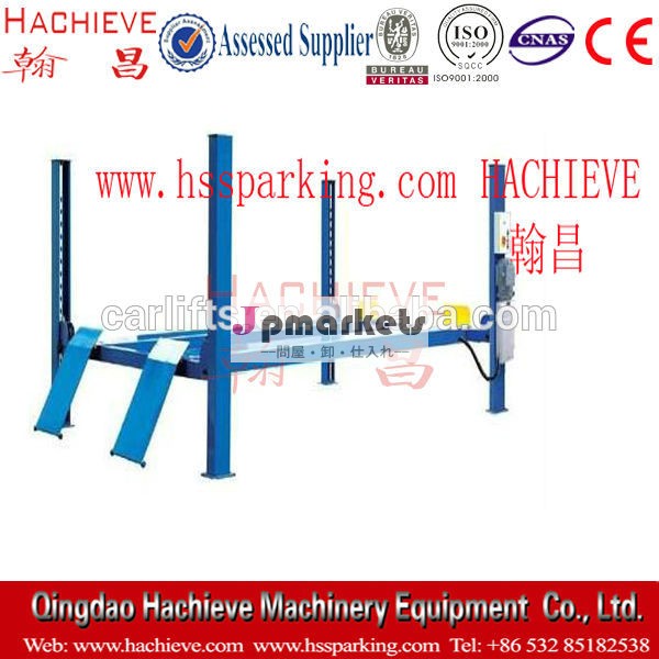 Repairing Auto Lift For Car Garage/Hydraulic Garage Lift問屋・仕入れ・卸・卸売り