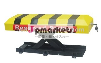 Intelligent Remote Controlled Car Parking Barrier,Parking Lock問屋・仕入れ・卸・卸売り