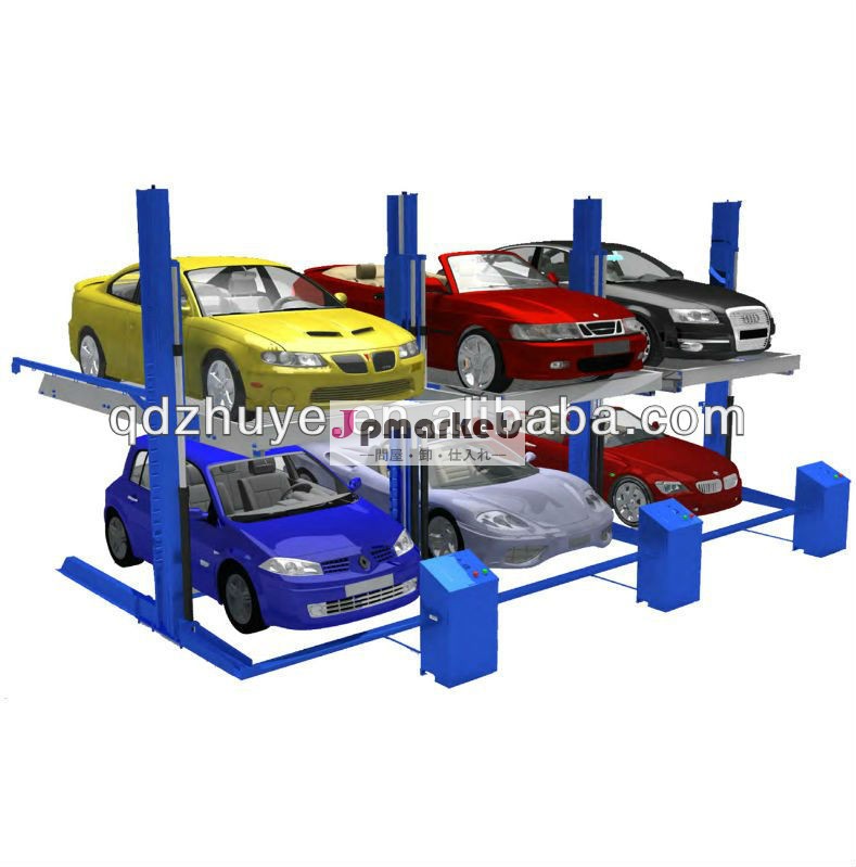 駐車場付きガレージtpp706ce問屋・仕入れ・卸・卸売り