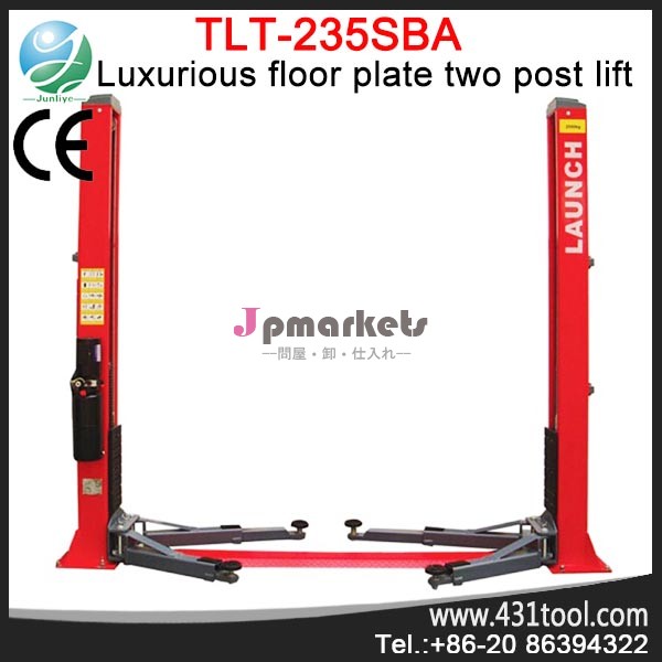 launchtlt235sba2つのポストオート2ポストリフトリフティング問屋・仕入れ・卸・卸売り