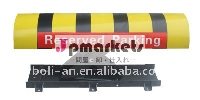 リモートコントロール駐車場バリア自動問屋・仕入れ・卸・卸売り