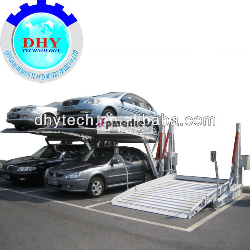 Dhy- tpjs- 22ポスト油圧駐車場システム問屋・仕入れ・卸・卸売り