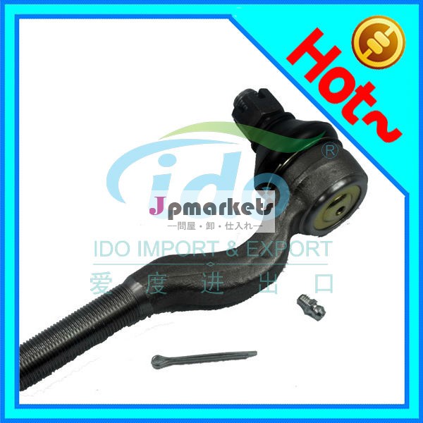 トヨタハイエース用タイロッドエンドptr5003問屋・仕入れ・卸・卸売り