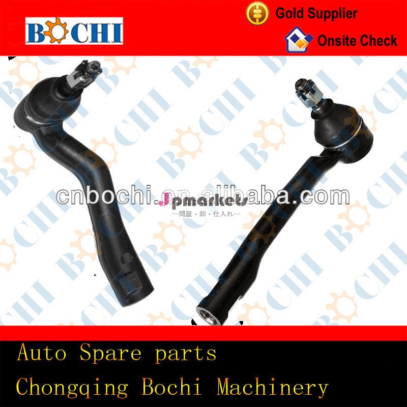 中国の高mkeperformancetie45047-09030トヨタ用ロッドエンドベアリング問屋・仕入れ・卸・卸売り